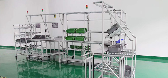 持續(xù)改善服務(wù)